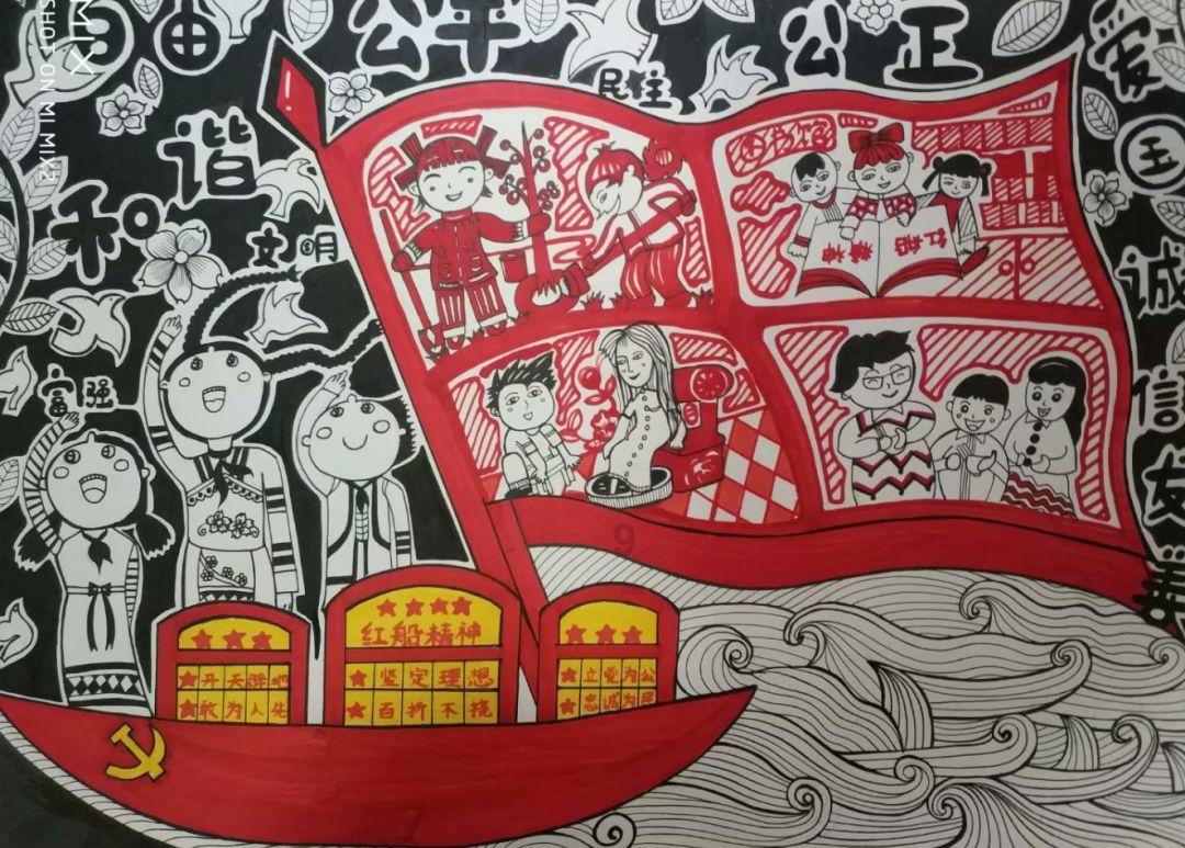 2024河南两会分别于1月27日、28日召开